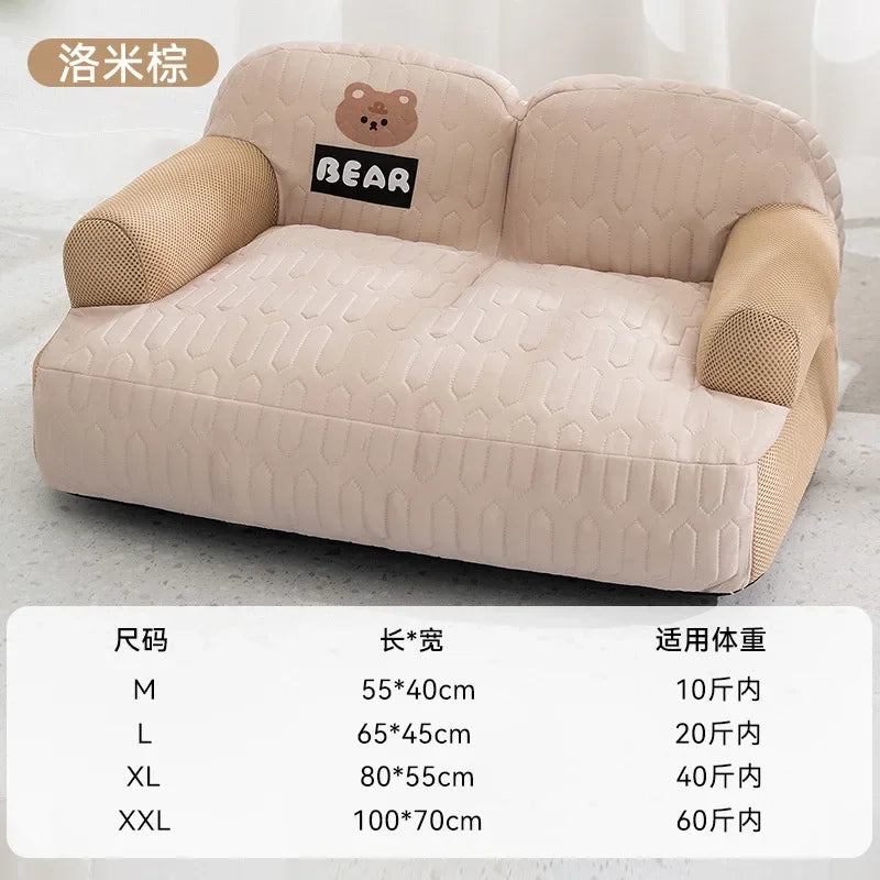 New Sofa Latex Breathable Removable Washable cover Dog Cat various colors and sizes