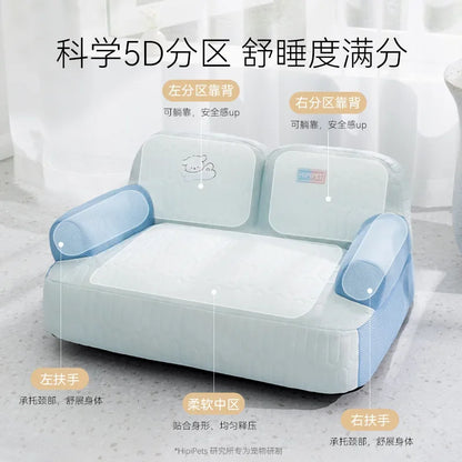 New Sofa Latex Breathable Removable Washable cover   Dog Cat various colors and sizes