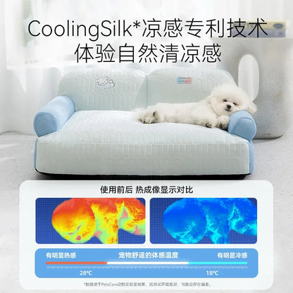 New Sofa Latex Breathable Removable Washable cover   Dog Cat various colors and sizes